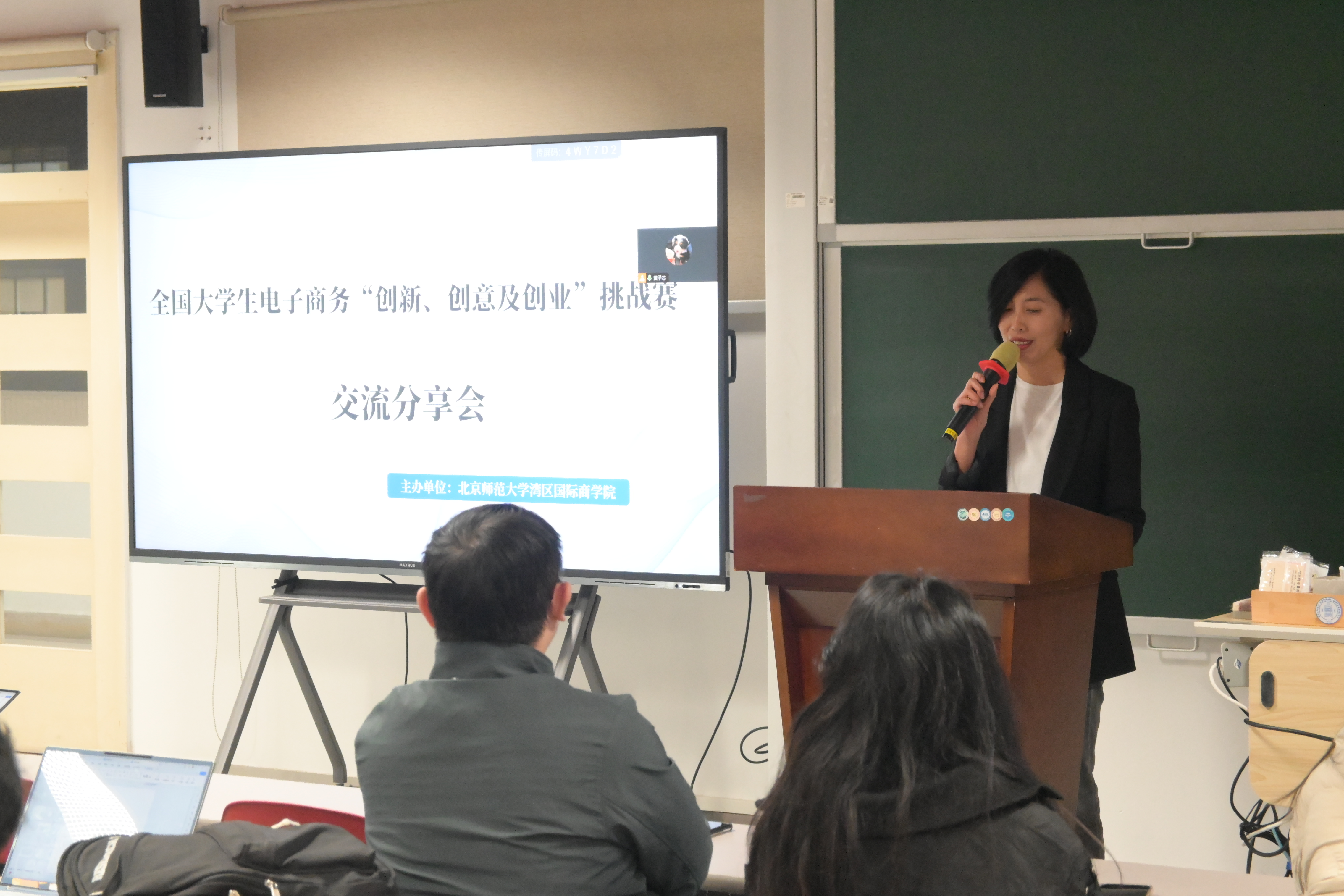 图片2(1).png