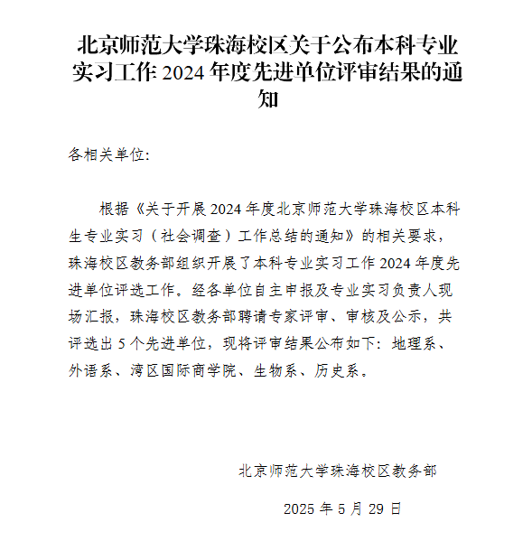 9e03c4331a6bc73f5ec896f5763a354.png